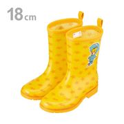 スケーター特価商品　しまじろう　レインブーツ／18cm