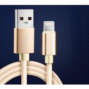 激安  iPhone 高品質 ケーブル iPhone 充電ケーブル ケーブル 0  充電ケーブル コード線 /1m/2m/3m
