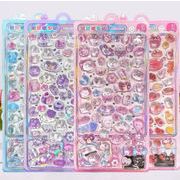 手芸diy用デコレーション 手帳用 貼り付け★粘着シール★立体キャラクターシール 3Dシール