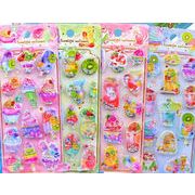 手芸diy用デコレーション 手帳用 貼り付け★粘着シール★立体キャラクターシール 3Dシール