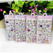 手芸diy用デコレーション 手帳用 貼り付け★粘着シール★立体キャラクターシール 3Dシール