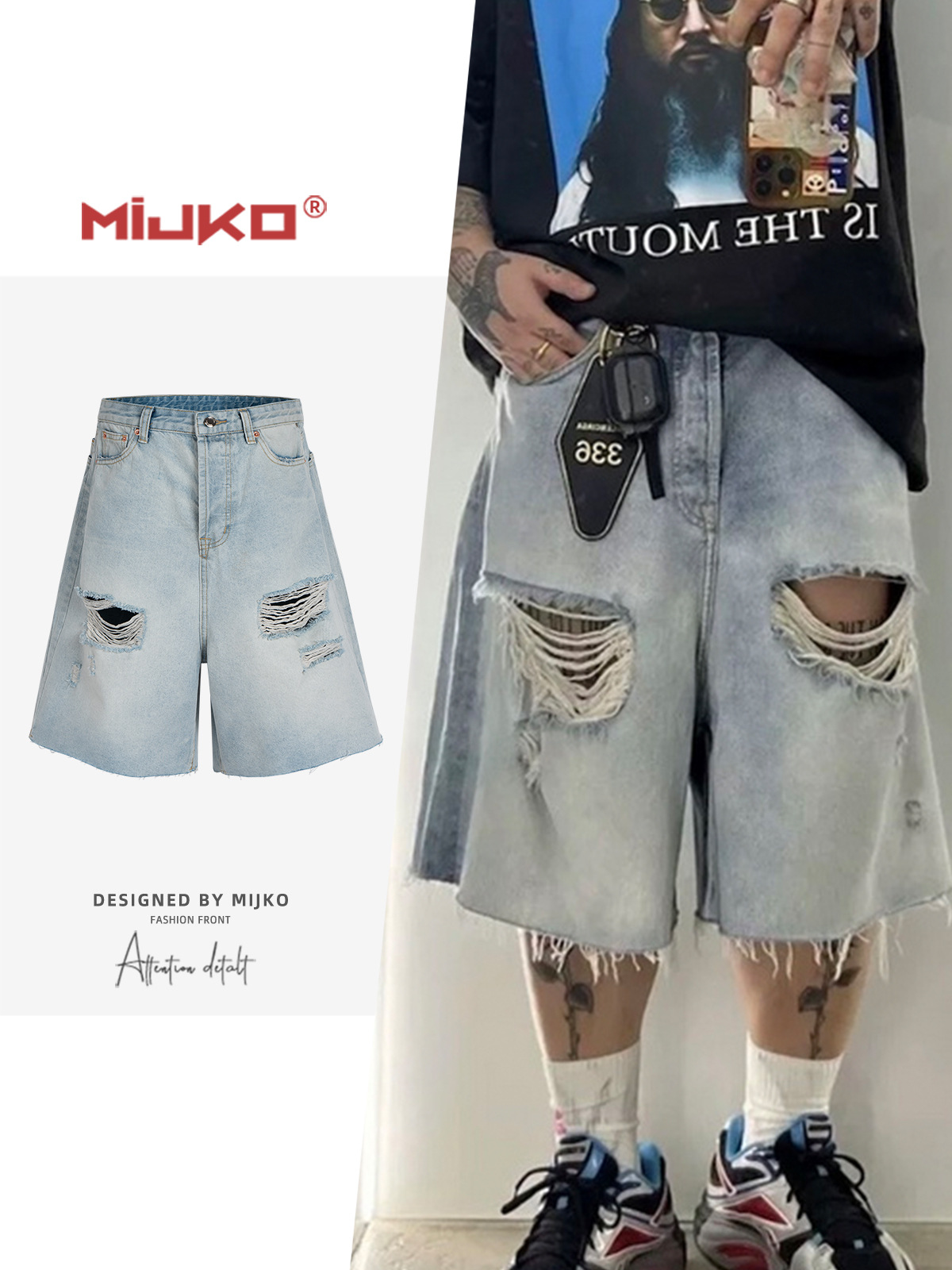 メンズ ダメージ加工 デニム ショートパンツ 男女兼用