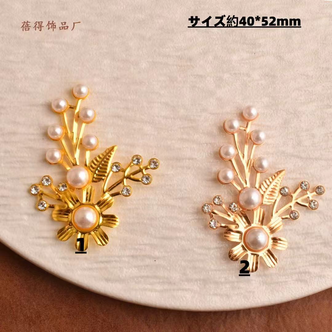 デコパーツ クラフト 手芸DIY アクセサリー材料 合金 貼り付けパーツ