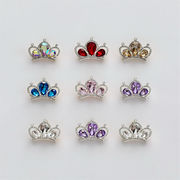 王冠 合金 デコパーツDIY ビーズパーツ 手芸材料 チェーンパーツ アクセサリーパーツ 貼り付けパーツ