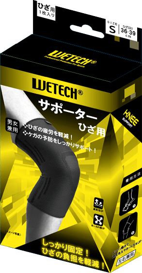 wj-8065/wj-8066/wj-8067/WETECH ひざサポーターS/M/L