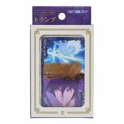 ☆公式☆福本伸行/竹書房 アカギ 鷲巣麻雀牌☆アカギ 手袋巾着