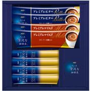 AGFスティックコーヒーギフト