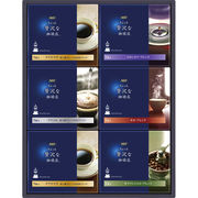 AGF ちょっと贅沢な珈琲店 ドリップコーヒーギフト ZD-30A