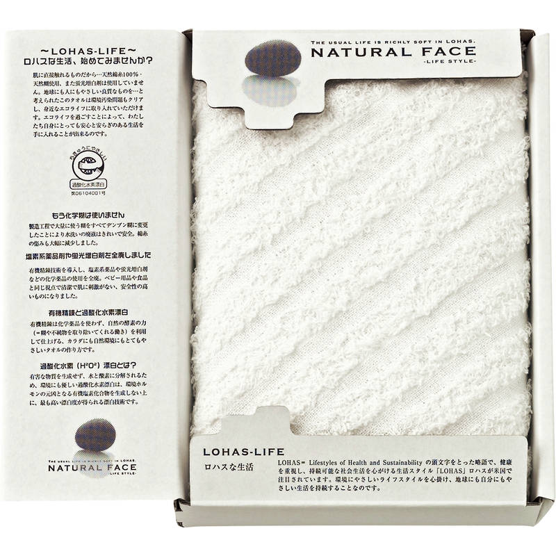 （4月より値上げ）ナチュラルフェイス ライフスタイル フェイスタオル1P LHS10052