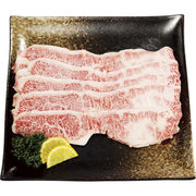 仙台牛バラすき焼き用300g