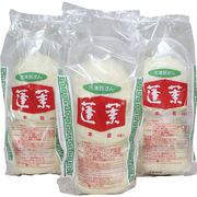 蓬莱本館 豚まんセット 120g×4個入×3 HR-12