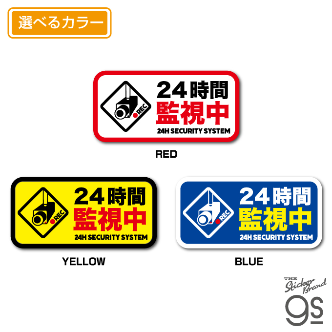 CD.DVD計24点】WESTグッズ‼️