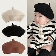 2024秋冬 子供キッズ用おしゃれ無地ニットキャップ