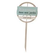 ガーデンスティックハンドル　エクステリア/ガーデニング/装飾/庭