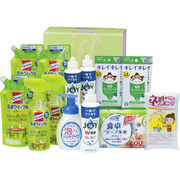 NEW清潔習慣クリーンセット SES-50A