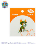 リピペタ　パウ・パトロール　トラッカー