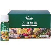 大人気★Manda 万田酵素 ドリンクタイプ 50ml×10本×1箱 約10日分