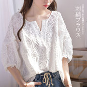 レディース トップス ブラウス シャツ 5分袖 プルオーバー ホワイト 刺繍