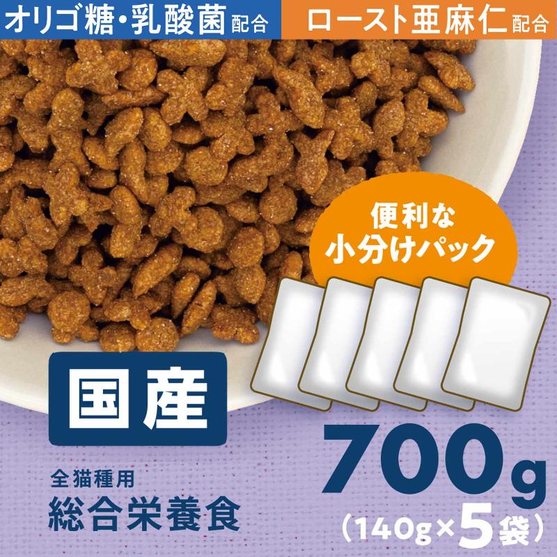 イッタラオリゴスターター8点セットベージュ