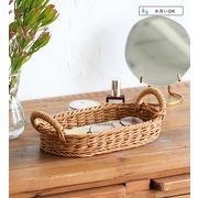 【OTHER】ユティル ナイール オーバルトレイ S UTILE / ユティル