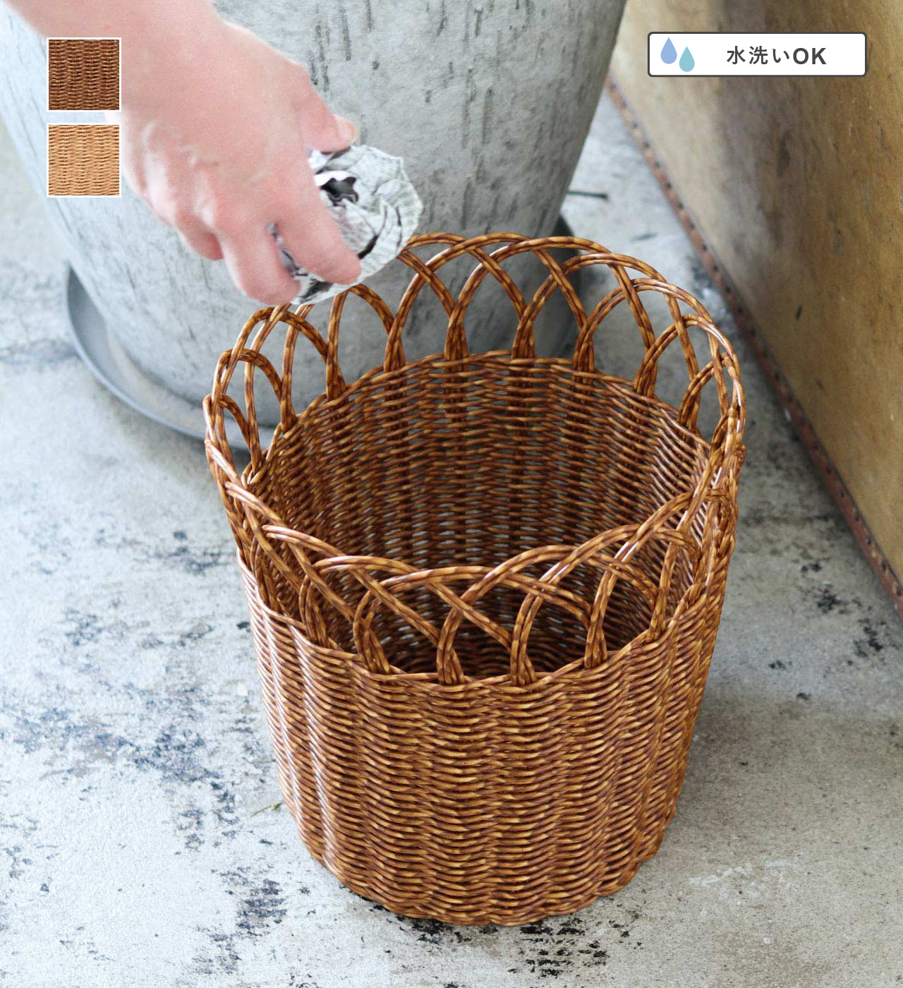 【OTHER】ユティル フラワーポットLLサイズ UTILE / ユティル