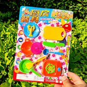 玩具★子供用玩具★toy★キッズ用おもちゃ★面白い