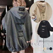 裏起毛 スウェットパーカー レディース