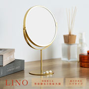 3倍鏡付卓上ミラー(ハイタイプ) メイク ヴィンテージ 置き型 ゴールド 真鍮風 ひとり暮らし