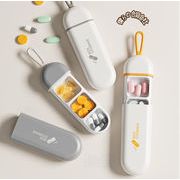 ピルケース　携帯用　ポータブルピルケース　保存　持ち運び　旅行　薬ケース　防湿タイプ