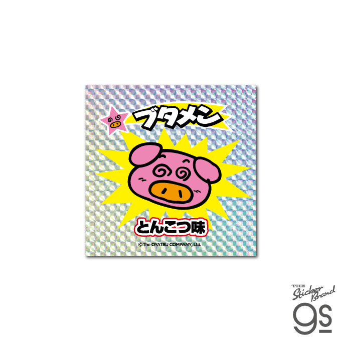 おやつカンパニー キラキラステッカー ブタメン とんこつ味 パッケージ キャラクター グッズ OYT013