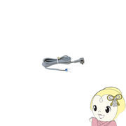 三菱電機 電源コード スリムタイプ ジェットタオル専用 JP-HK03