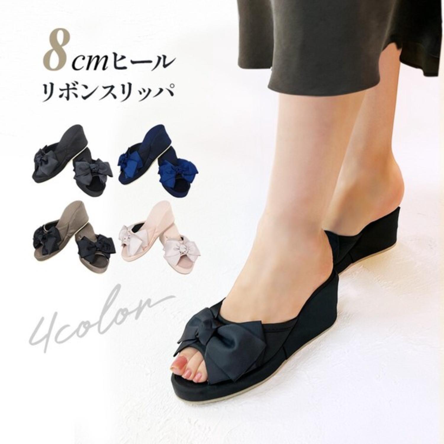 2種４色展開☆8cmヒールのリボンスリッパ・フリーサイズ ルームシューズ