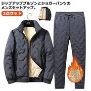 ゴルフウェア セットアップ メンズ 上下セット 2点 ゴルフウェア メンズ 冬 パンツ 中