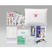 携帯用防災ポーチ 携帯エマージェンシーセット KSJ-2000G 防災グッズ 防災セット 簡易トイレ