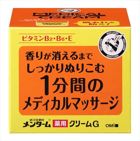 メンターム　メディカルクリームＧｎ 【 近江兄弟社 】 【 ハンドクリーム 】