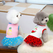 2025春夏新作  小型犬 　犬服　犬の服　猫服　猫　犬　ペット服　ペット用品　犬猫雑貨（XS-XL）