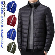 中綿ジャケット メンズ ファイバー ダウンジャケット インナーダウン ライトダウン ジャケ