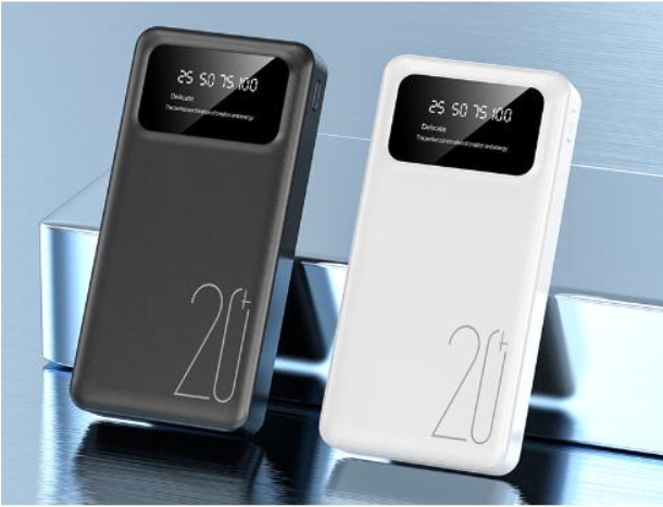 モバイルバッテリー 大容量  20000mAh  軽量 スマホ 充電器  LED残量表示  急速充電  照明機能付き　即納
