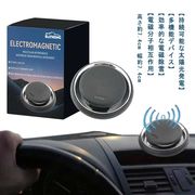車両用マイクロ波除氷装置 干渉凍結防止装置 凍結防止 雪対策グッズ 防氷解雪装置車用除雪装