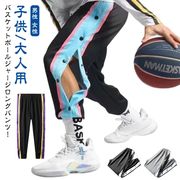 バスパン バスケットボールパンツ バスケットボール パンツ ジュニア サイドライン ジュニ