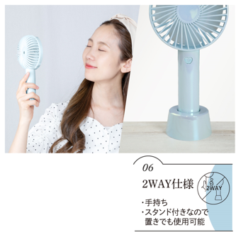 Olu ハンディファン 】シンプル 軽量 定番 強風力 ストラップ 付