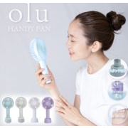 【 Olu ハンディファン 】シンプル 軽量 定番 強風力 ストラップ 付 Type-C