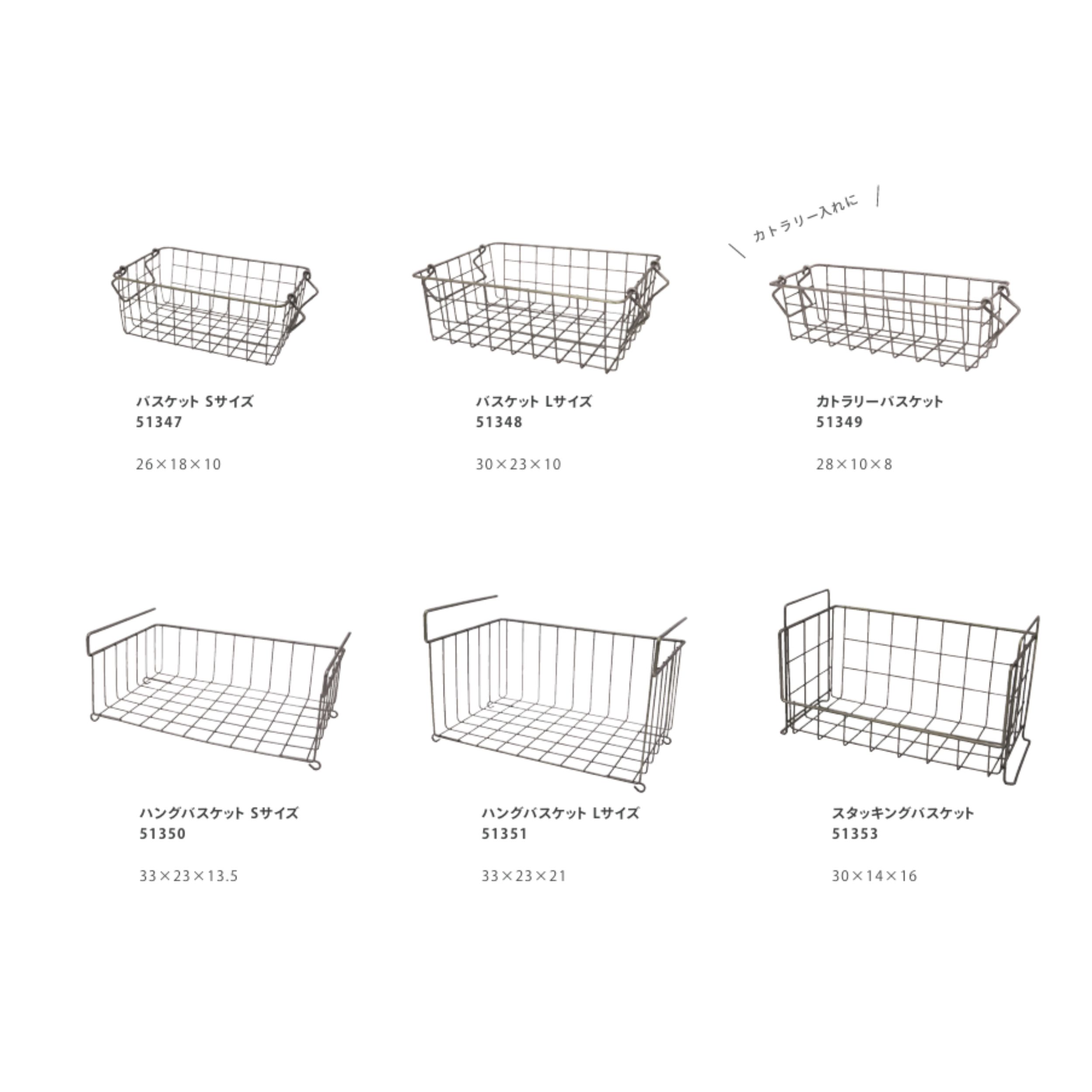 アンティークカゴ 51347 アンティークアイアン バスケットS ANG | 卸売・ 問屋・仕入れの