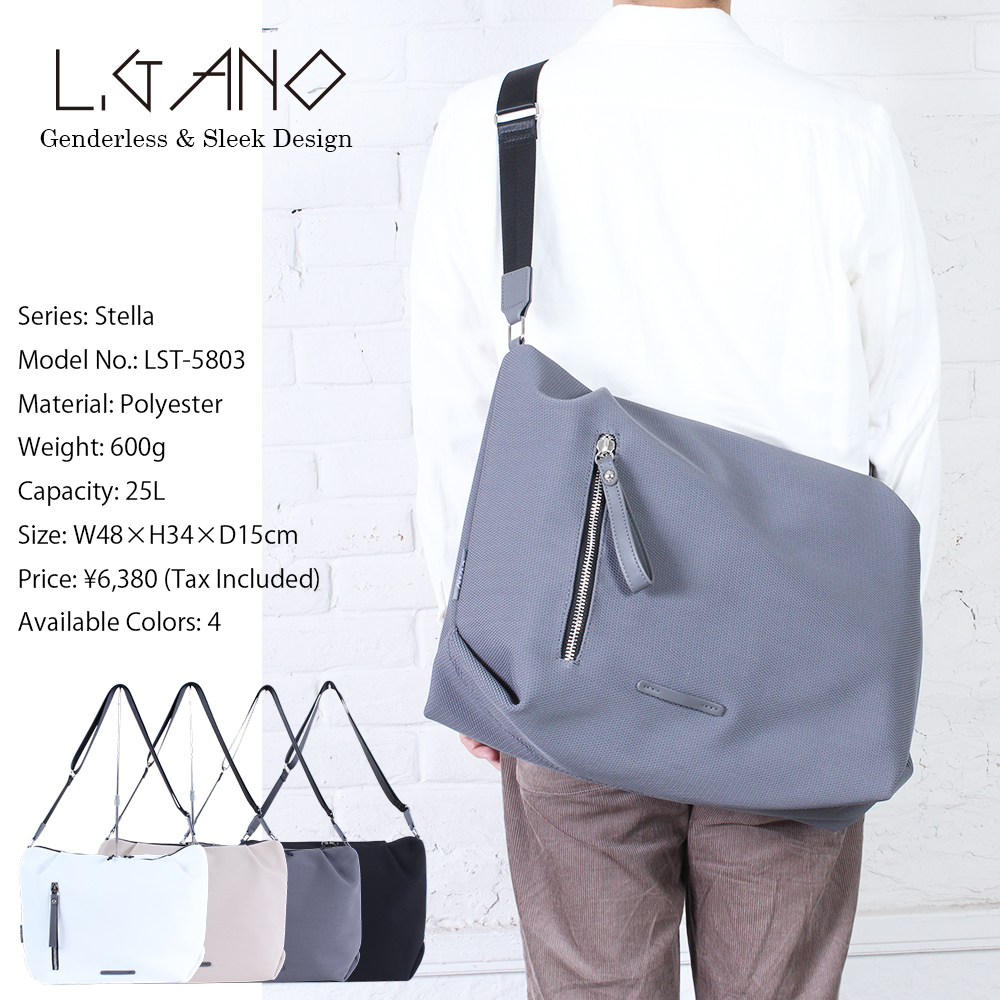 ルガーノ ステラシリーズ 厚手メッシュ素材B4ショルダーバッグ