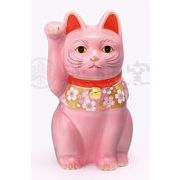 ★開運招福　薬師窯招き猫★　お目出度い「縁起の置物」【桜づくし　招き猫(桃・中)】