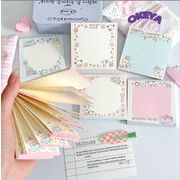 ins ステーショナリー 文房具 便箋 スッテカー グラデーション 文具 メモ用紙 可愛 8.1cm*8.2cm 50枚