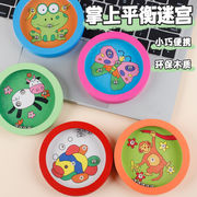 玩具★子供用玩具★toy★キッズ用おもちゃ★面白い