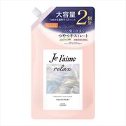 ペロリコ 頭皮用ローション［4本セット］ ※パッケージ