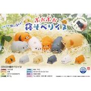 ぷかぷか寝そべりイヌ