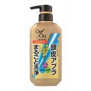 デ・オウ　薬用　スカルプケア　シャンプー